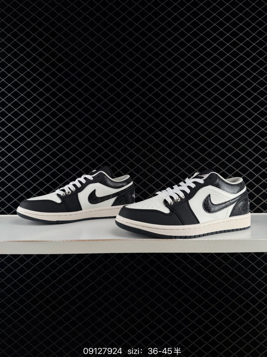 Air Jordan 1 Low Iced Carmine SE-II0595-001